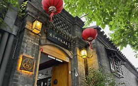 Beijing Templeside Lianlian Hutong Guest House